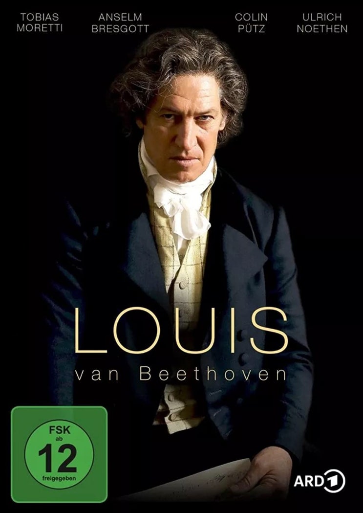 영화 베토벤 (Louis van Beethoven, 2020)