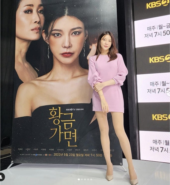 '차장금'이라 불리는 '주상욱♥' 배우 차예련, 명절에도 전 부치며 행복한 살림 "음식 솜씨 뽐....