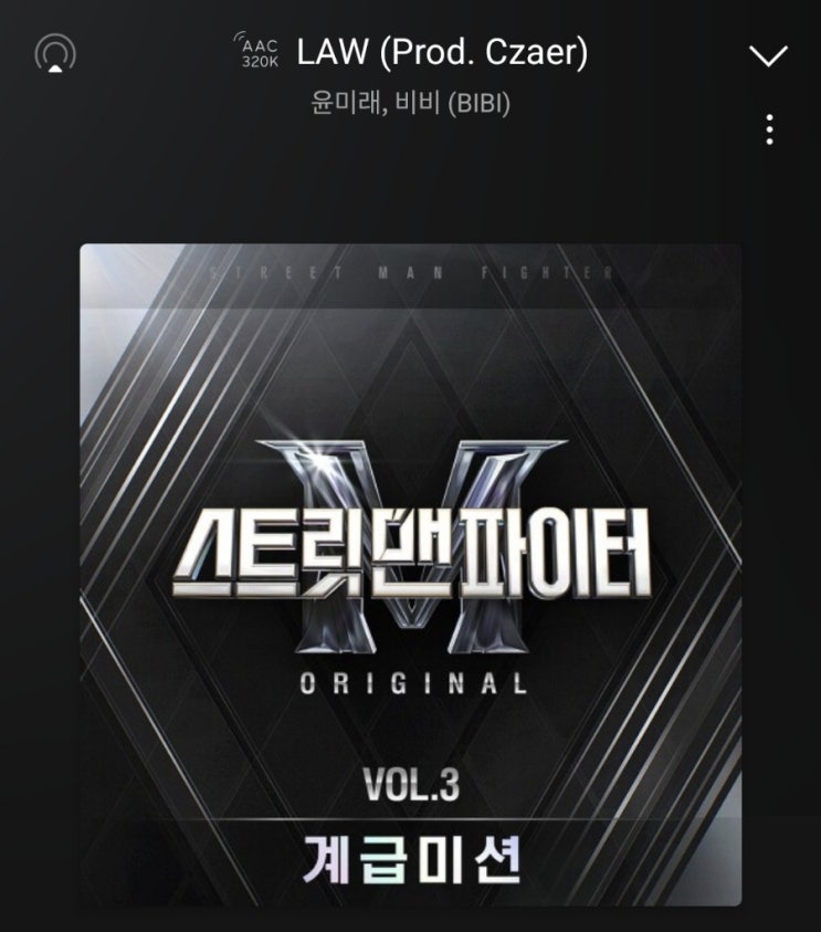  이번주 주간일기~! 주간 플레이 리스트:)