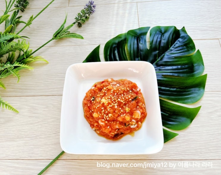  명란젓무침 명란젓 먹는법 요리 간단한 밑반찬 만들기