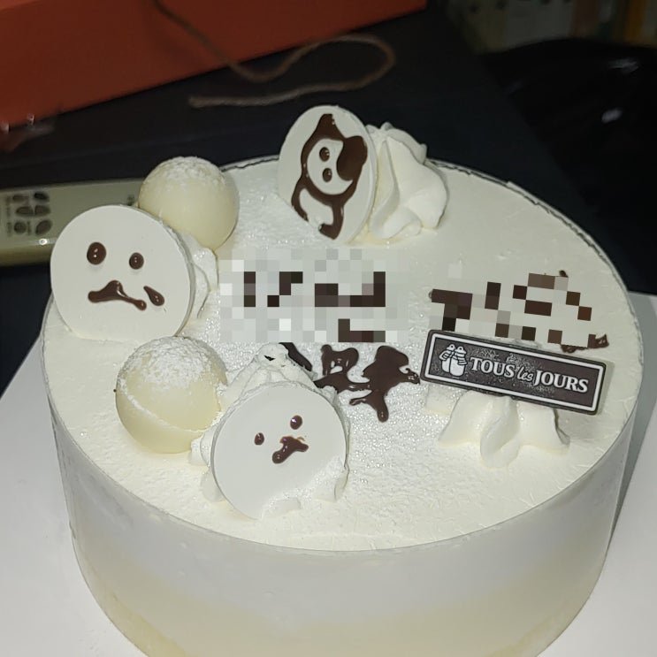 합동 생일파티를 즐긴 이야기 기록하기 합동 생일파티를 즐긴 이야기 기록하기