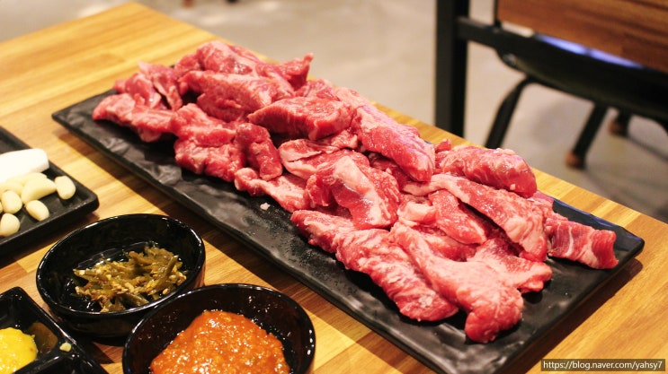  슬러쉬소주있던 연산동고기집 황소야
