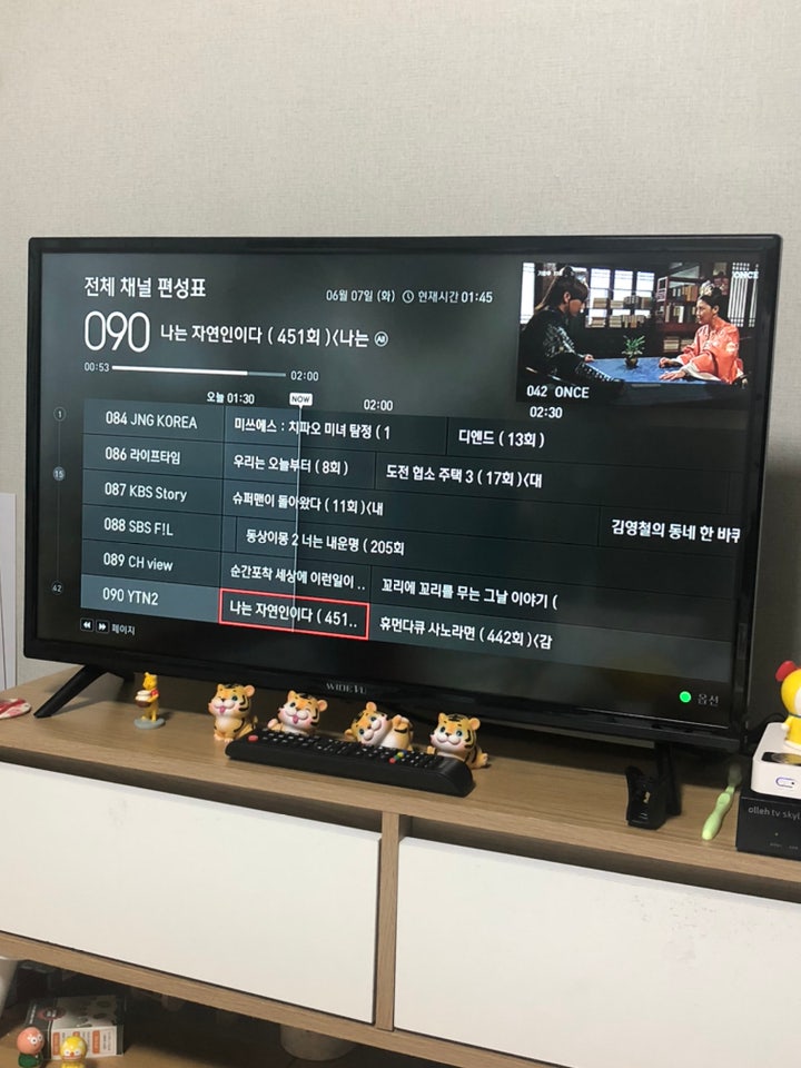 [2022년 9월] 와이드뷰 HD LED TV 강추!!!