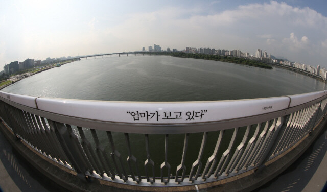 청년 극단 선택, 돈·일자리 탓? 진짜 이유는 ‘상대적 박탈감’ 청년 극단 선택, 돈·일자리 탓? 진짜 이유는 ‘상대적 박탈감’