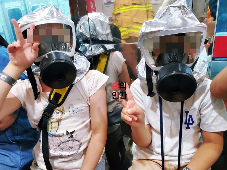  부산 시민 필수코스 '부산119안전체험관' 2편: 도시재난체험 ft.초등글쓰기반