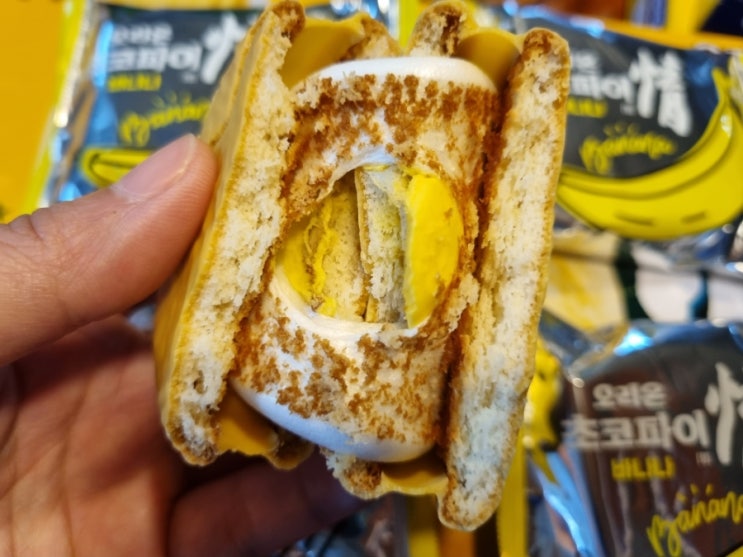  오리온 초코파이 바나나