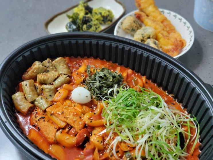 구운동 맛집 곱창떡볶이가 훌륭했던 곱떡치떡 구운점 구운동 맛집 곱창떡볶이가 훌륭했던 곱떡치떡 구운점
