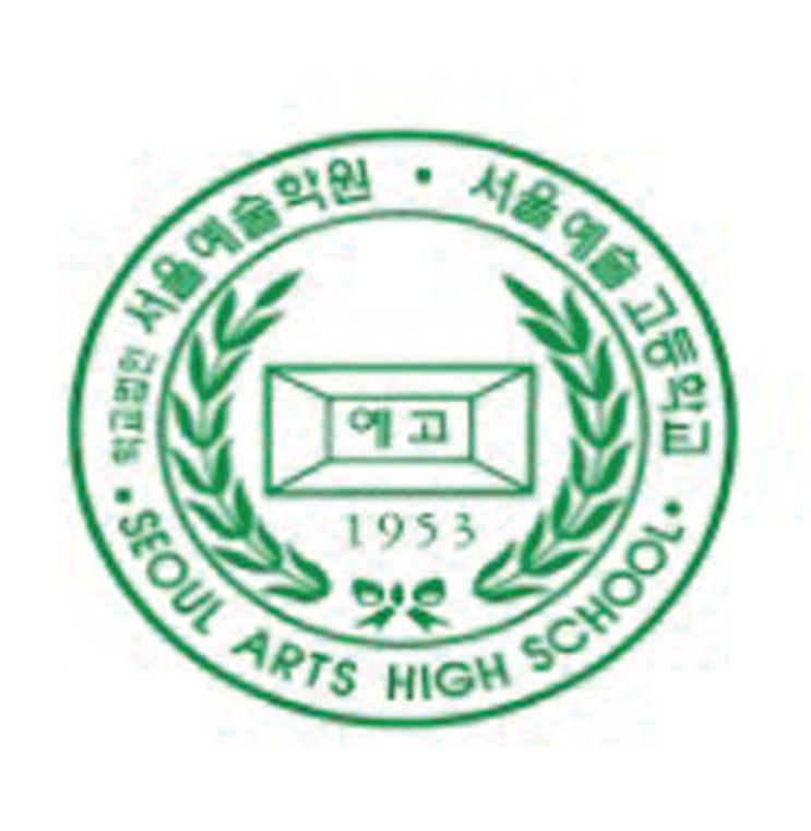  2022전국예고순위[ 전국예술고등학교 순위 대학진학 통계자료 / 예술고등록금 안내]