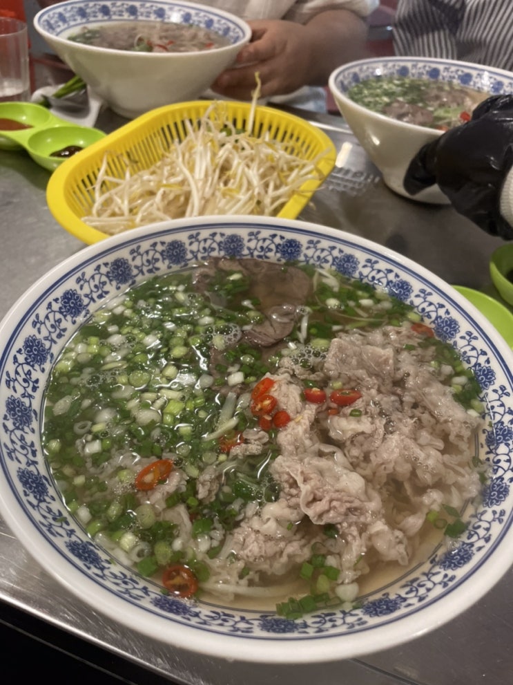  신당중앙시장맛집 포25 현지느낌 베트남 쌀국수 맛집 내돈내먹 리뷰