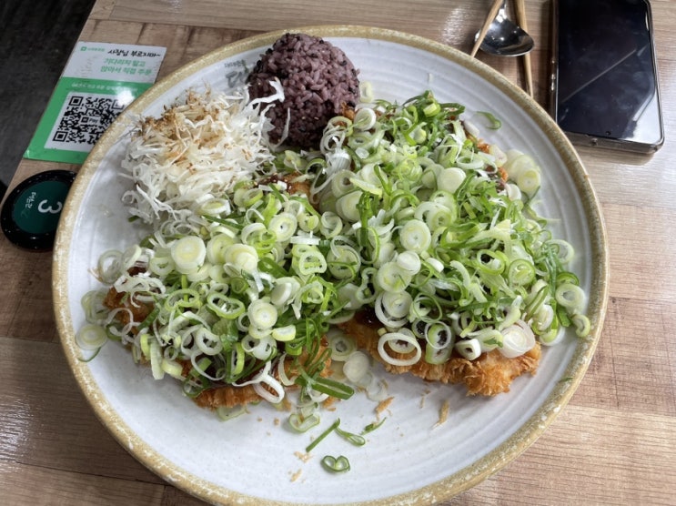  [대전 맛집] 대전 유성 맛집 대손관 내돈내산 후기