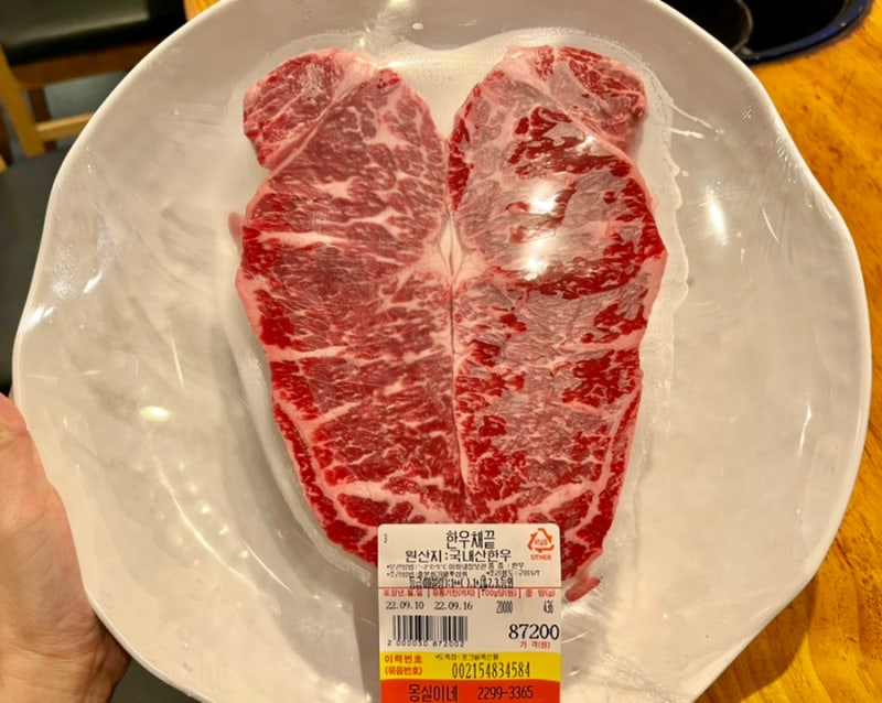 몬실 토종한우 : 마장동┃ 마장동 한우맛집 / 한우맛 가득한 한우맛집