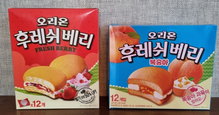  오리온 후레쉬베리 복숭아 딸기