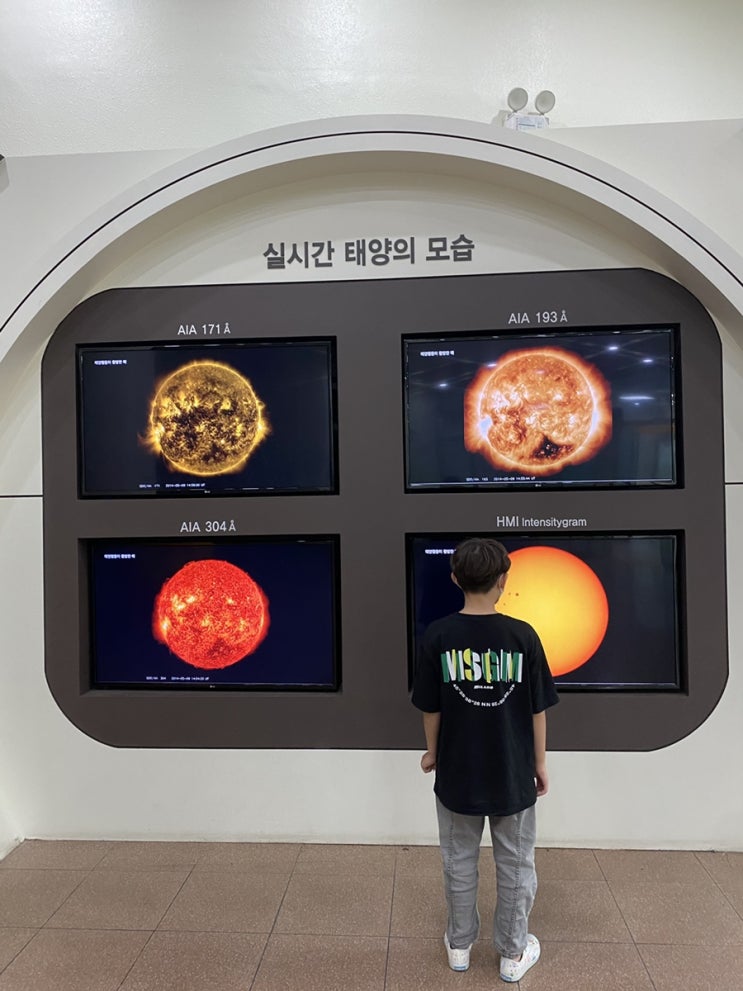 천문교육체험 후기, 태양<b>관측</b> 망원경으로 본 태양, <b>개기일식</b>... 