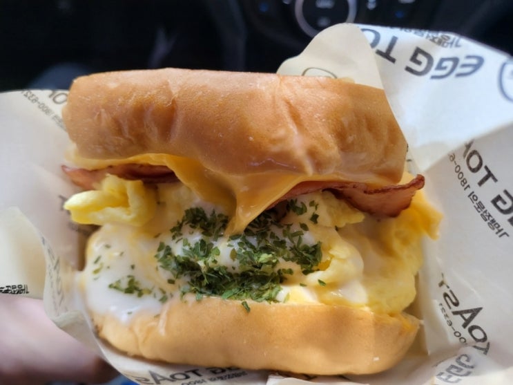  (맛집) 에그토스트-호매실동 토스트 맛집