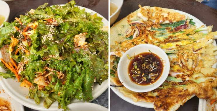  광교산 맛집 (형제농원)