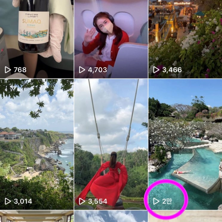 9월 1주 주간 일기 챌린지_ 인스타그램 릴스 조회 수 2만(?) 9월 1주 주간 일기 챌린지_ 인스타그램 릴스 조회 수 2만(?)