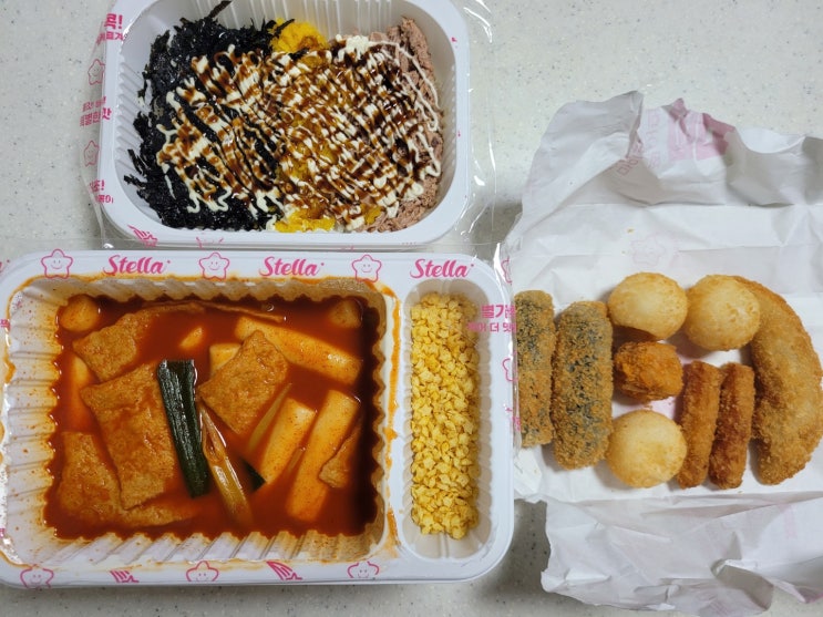  [대전 관평동 맛집] 스텔라떡볶이, 별을 찍어 먹는다고?