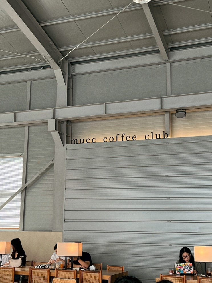  부산 전포동 분위기 좋은 카페 : 무크 커피 클럽 Mucc coffee club
