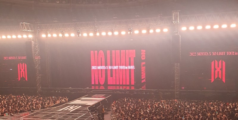 220902~220904 몬스타엑스 콘서트 MONSTA X CONCERT <NO LIMIT> TOUR in SEOUL 후기