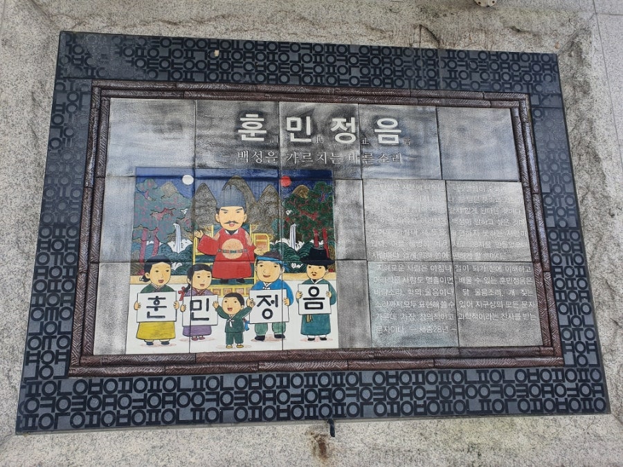 대인카 사진 3