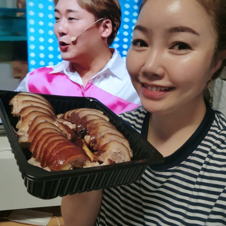  강화 소담 매운 족발