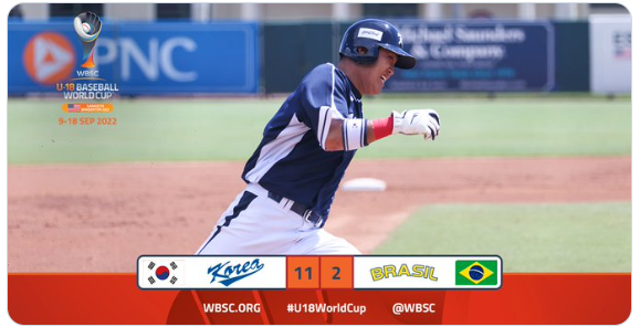 2022U-18 청소년야구월드컵 3차전 남아공전 필승(김서현, 윤영철, 김범석, 신영우, U-18월드컵명단, 예선1승1패, 일정, 오프닝라운드, 라인업, 중계, 순위, 슈퍼라운드)