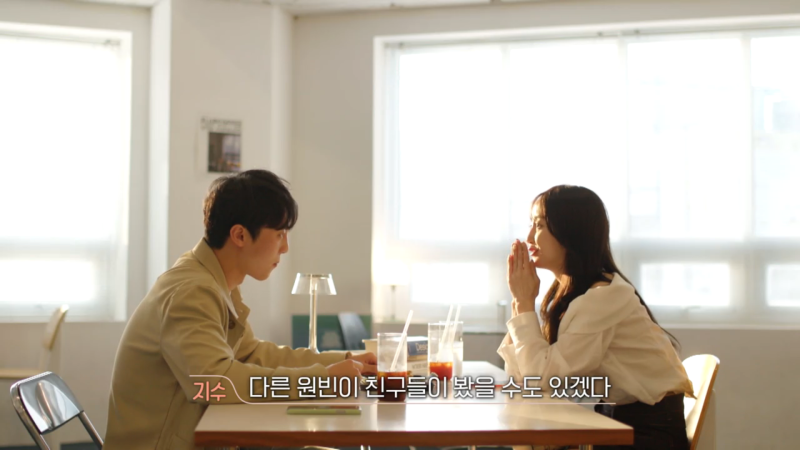 [환승연애2] 시즌2 12화 리뷰 요약 기어코 2회차를 채운 X룸 : 네이버 블로그