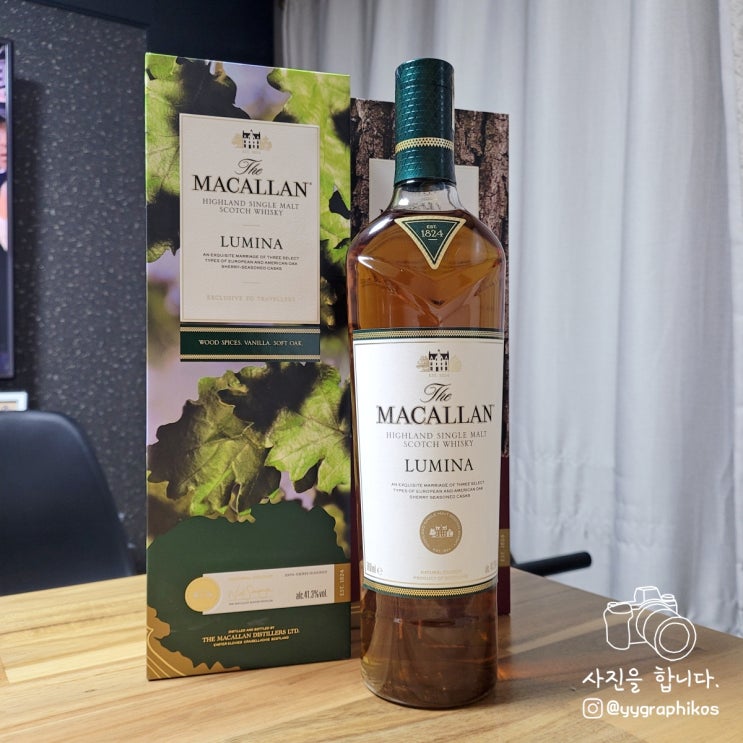 [싱글 몰트 스카치 위스키] 맥켈란 루미나 41.3% 700ml (맥캘란 루미나)