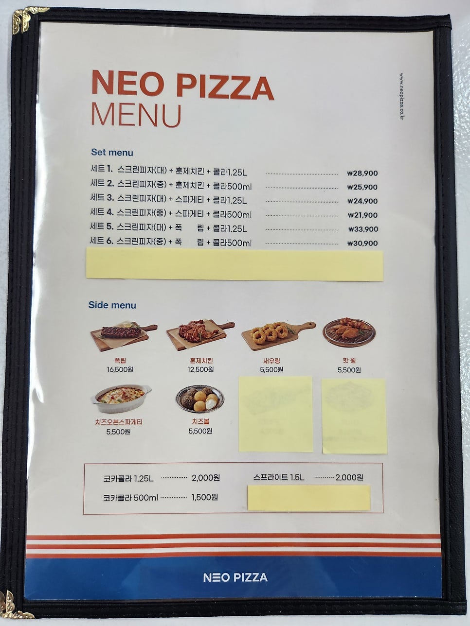 네오피자 남구점 사진 7