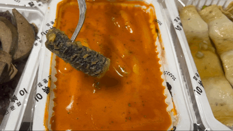  우리할매떡볶이 김포풍무점 로제떡볶이세트 내돈내먹