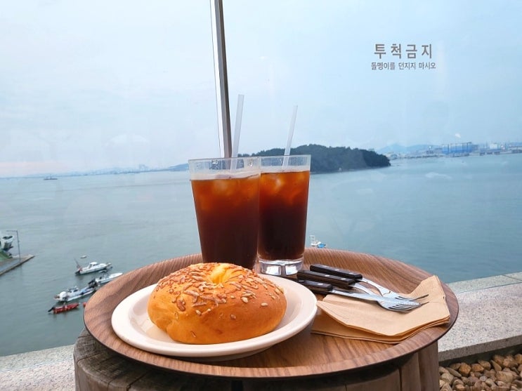  [영종도 구읍뱃터]오션뷰카페 바다앞테라스