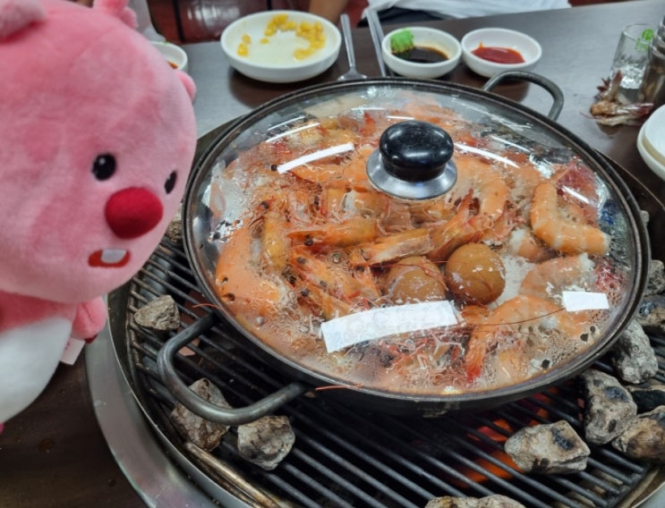  상인동 맛집 황금왕새우조개구이 새우구이는 여기로