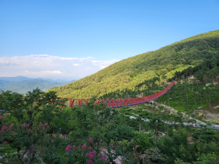  경남 산청 동의보감촌 산청한방자연휴양림