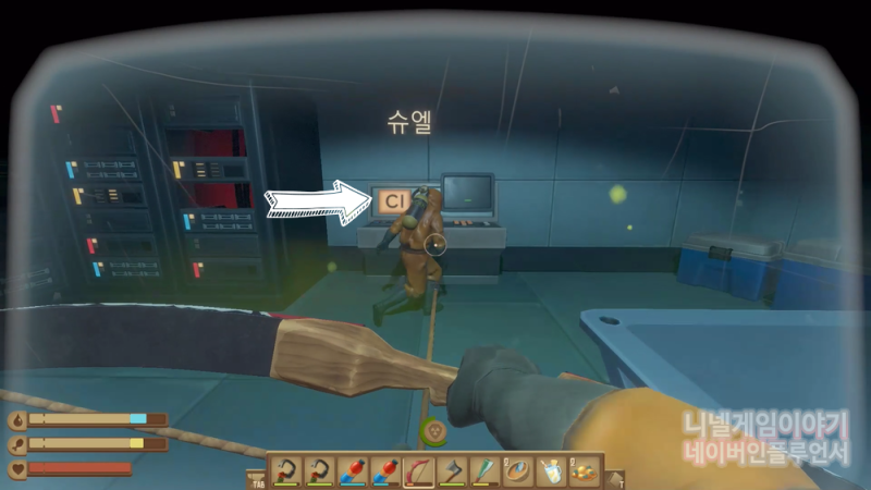 래프트raft 템퍼런스Temperance 공략 스팀 게임 : 네이버 블로그