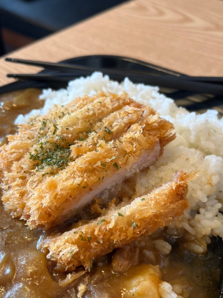  [광주 맛집 | 신창동 맛집 | 보건대 맛집] 쇼부라멘 | 혼밥하기 좋은 일본라멘 맛있는 집 (메뉴판, 가격, 주차…)