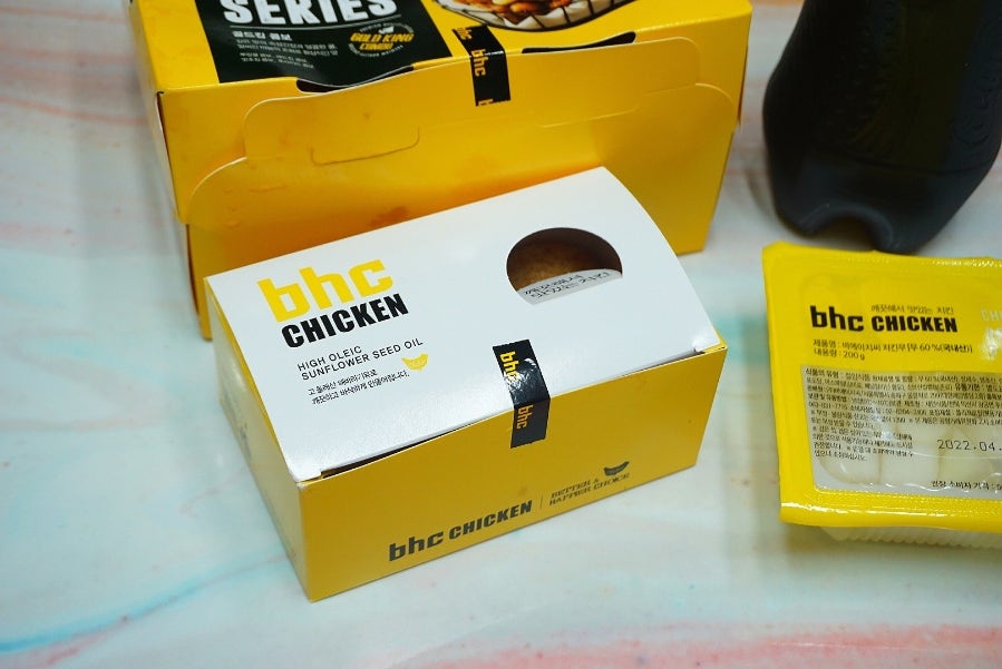 BHC치킨 대전갈마점 사진 4