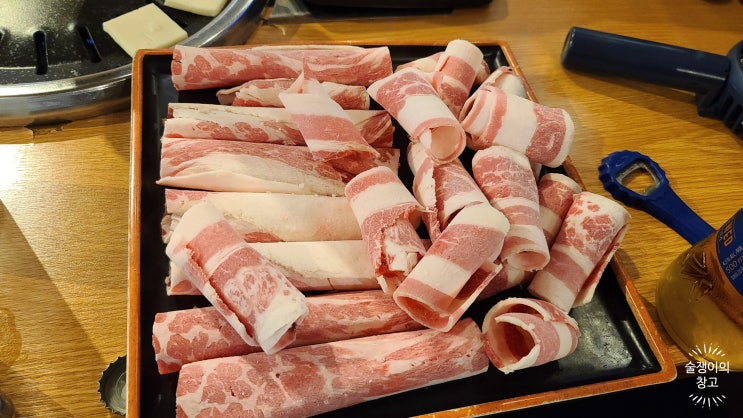 이차돌. 구워먹는 돌초밥에 차돌박이 하나! 차돌박이 굽는 소소한 팁. 이차돌. 구워먹는 돌초밥에 차돌박이 하나! 차돌박이 굽는 소소한 팁.