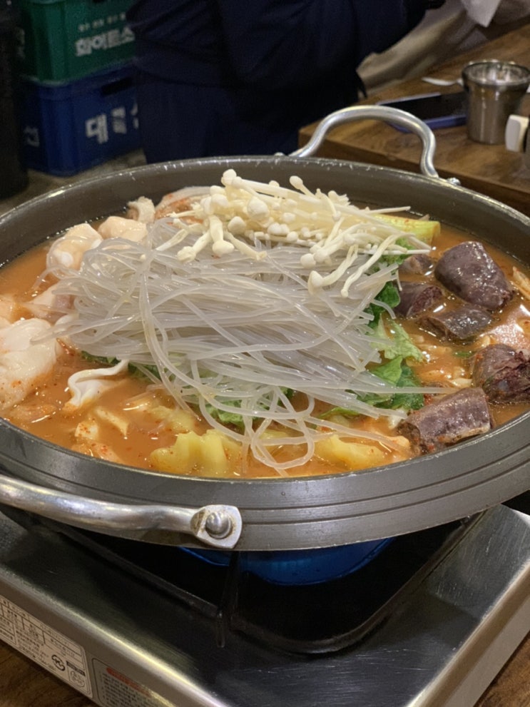  남포동 최애맛집 등극, 공순대