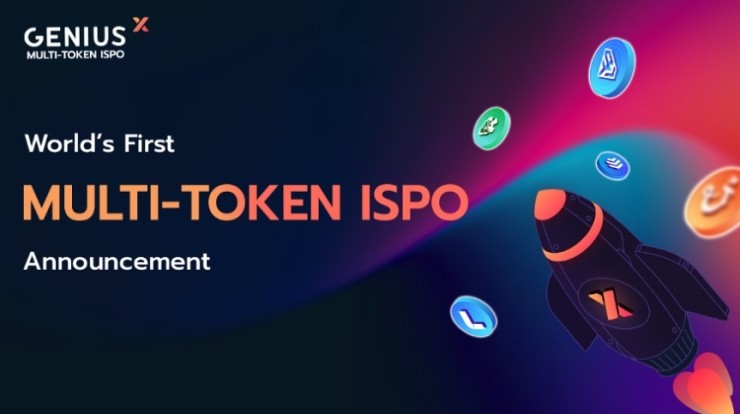  World’s First Multi-Token ISPO — By Genius X