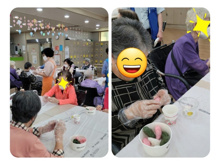  추석 명절 행사- 송편 만들기
