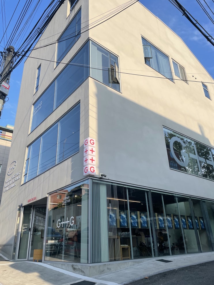 대구신상카페 게 더 투게더 /만촌동카페@@소품샵 편집숍 풀바살:도요사키:듀라렉스:스템포드인센스:대구편지샵추천 Gather together 대구신상카페 게 더 투게더 /만촌동카페@@소품샵 편집숍 풀바살:도요사키:듀라렉스:스템포드인센스:대구편지샵추천 Gather together