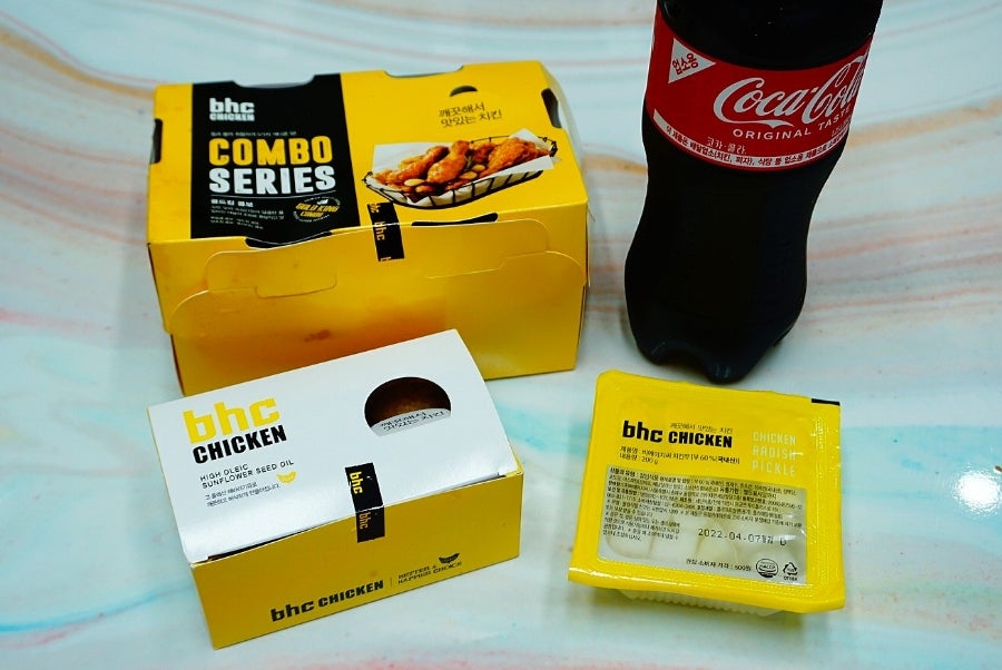 BHC치킨 대전갈마점 사진 2