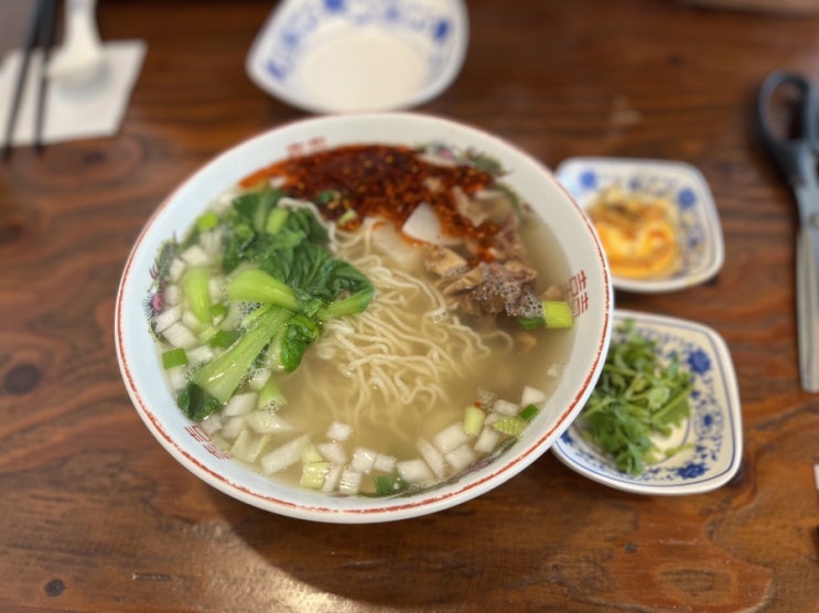  서울 부암동 | 청운공원 갔다가 발견한 맛집 란저우우육면, 부빙