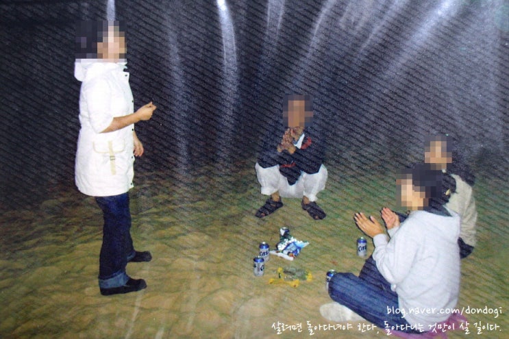 고성 삼포해수욕장 - 아하, 삼포코레스코콘도가 오션투유리조트가 됐구나
