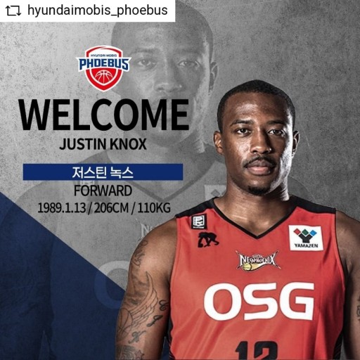 2022-2023 KBL <b>프로농구</b> <b>외국인선수</b>:) 울산<b>현대모비스</b>피버스