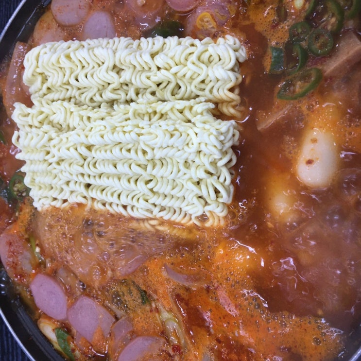  청송 부대찌개