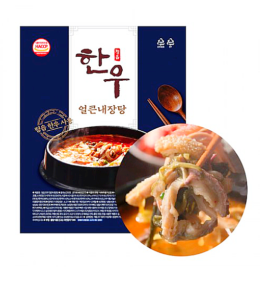  정읍 한우 얼큰 내장탕