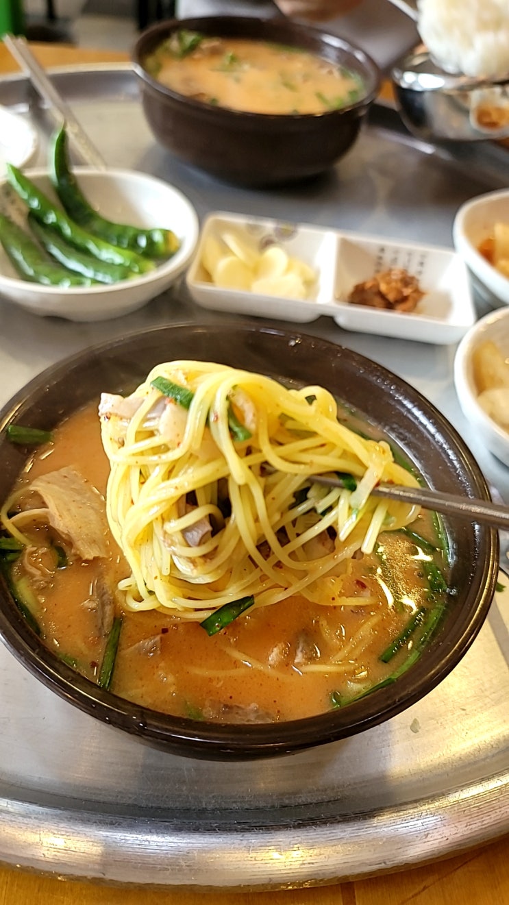 [대구 화원 맛집] 소문난 부자 돼지국밥