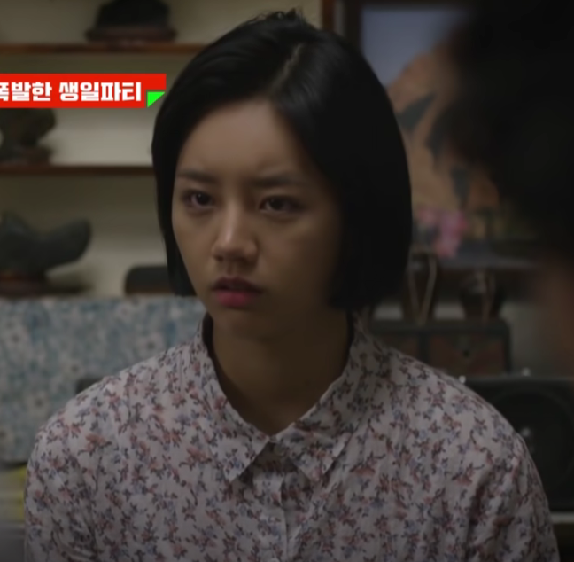 여자 독백 드라마 응답하라 1998 덕선 생일 서러움 폭발 혜리 여자 독백 여자 독백 드라마 응답하라 1998 덕선 생일 서러움 폭발 혜리 여자 독백