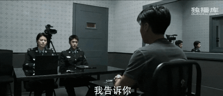  <왕이보 중드 빙우화冰雨火-23화 第二十三集-东哥생매장당할뻔东哥险些被活埋>陈宇的审讯真的牛!!심문할때 간지줄줄!!你，死罪넌 사형이야